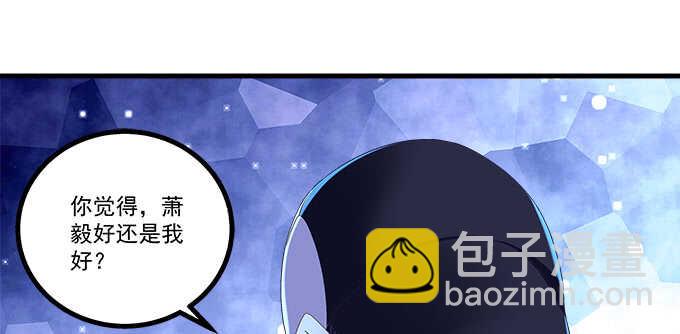 223话 你在害怕什么(1/2)-第225话