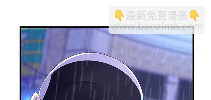 223话 你在害怕什么(1/2)-第225话