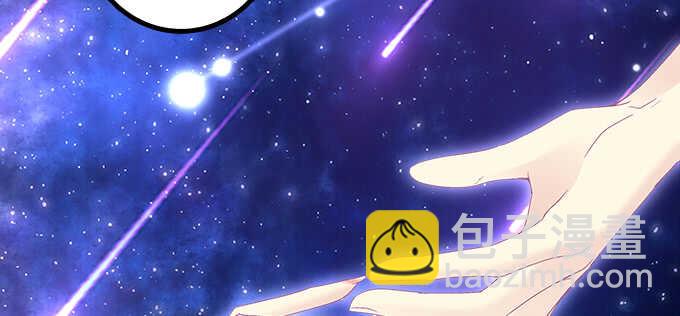 223话 你在害怕什么(1/2)-第225话