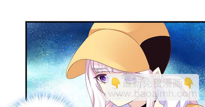 223话 你在害怕什么(1/2)-第225话
