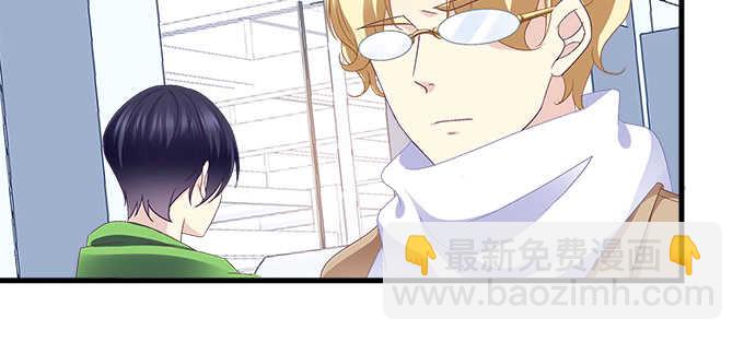 225话 初慕的生日(1/2)-第227话