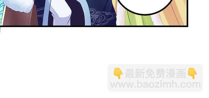 225话 初慕的生日(1/2)-第227话