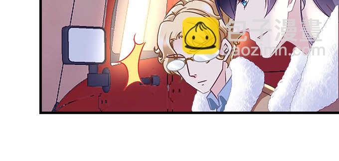 225话 初慕的生日(1/2)-第227话