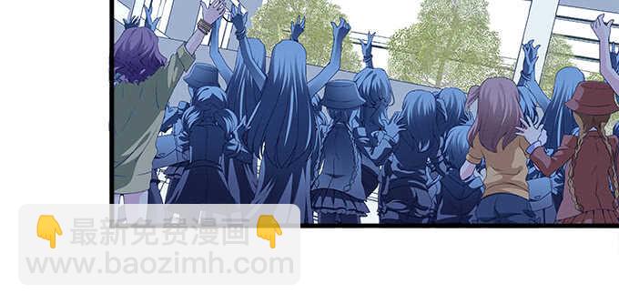 225话 初慕的生日(1/2)-第227话