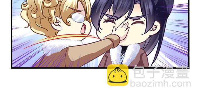 225话 初慕的生日(1/2)-第227话
