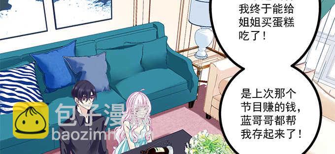 227话 你成年了(1/3)-第229话