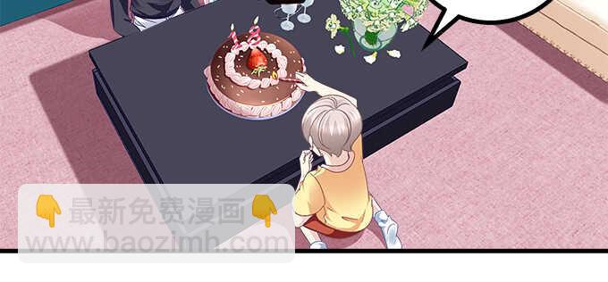 227话 你成年了(1/3)-第229话