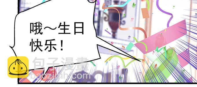 227话 你成年了(1/3)-第229话