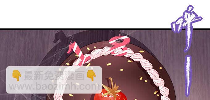 227话 你成年了(1/3)-第229话