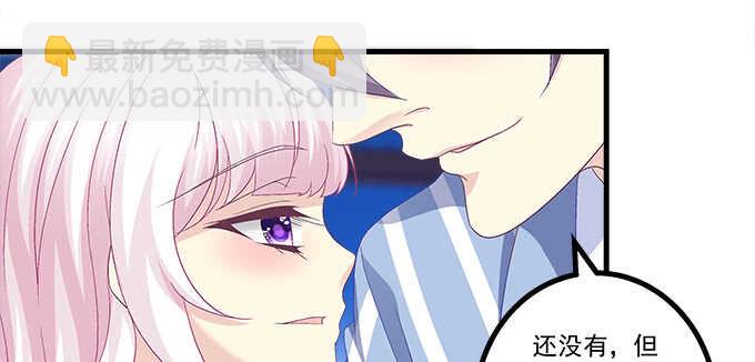 227话 你成年了(1/3)-第229话