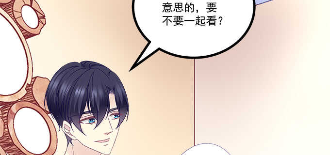 229话 看片要严肃(1/3)-第231话