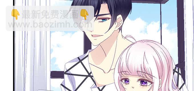 229话 看片要严肃(1/3)-第231话