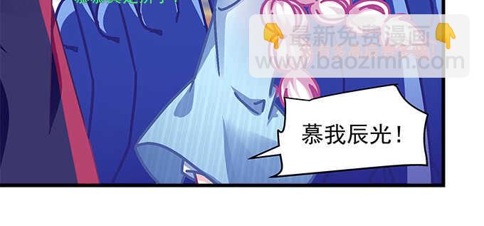 229话 看片要严肃(1/3)-第231话