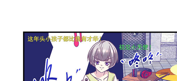 229话 看片要严肃(1/3)-第231话