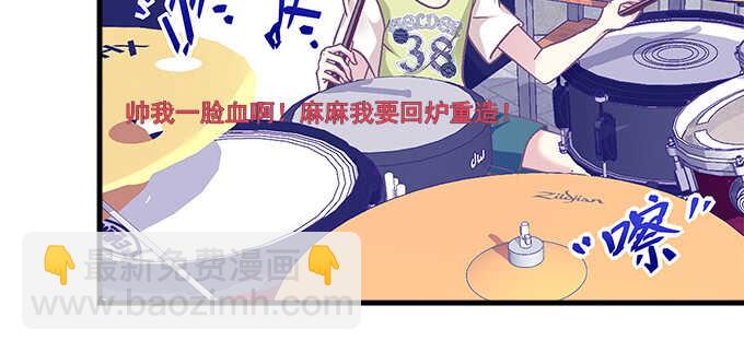 229话 看片要严肃(1/3)-第231话