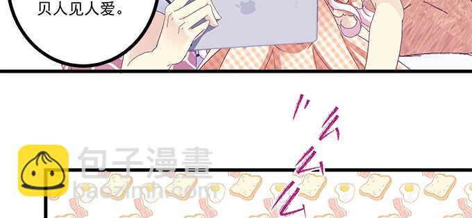229话 看片要严肃(1/3)-第231话