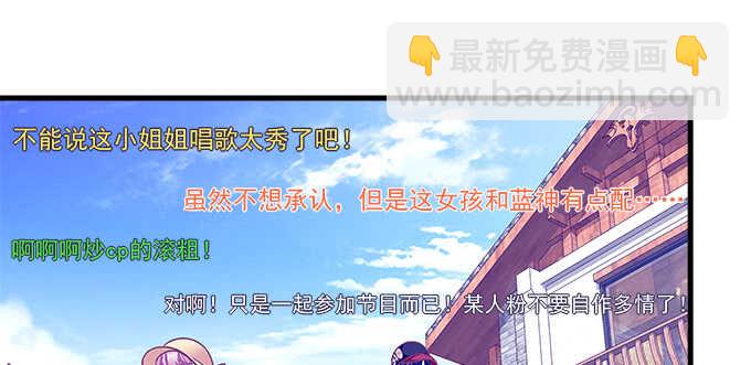 229话 看片要严肃(1/3)-第231话