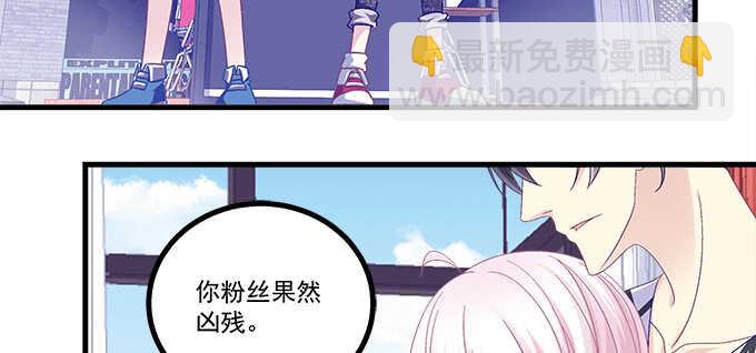 229话 看片要严肃(1/3)-第231话