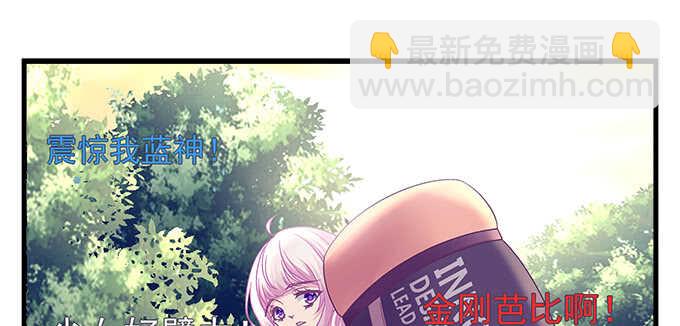 229话 看片要严肃(1/3)-第231话