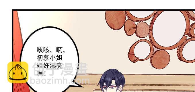 229话 看片要严肃(1/3)-第231话