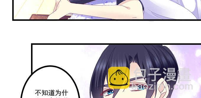 229话 看片要严肃(1/3)-第231话