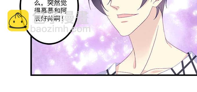 229话 看片要严肃(1/3)-第231话