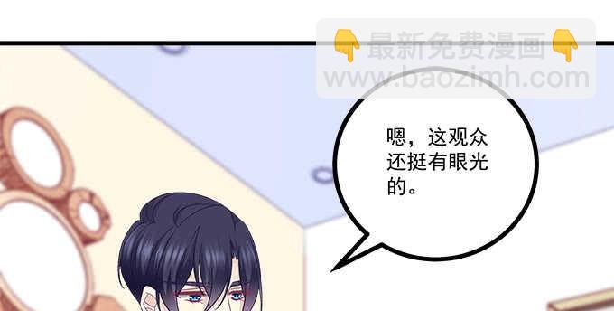 229话 看片要严肃(1/3)-第231话