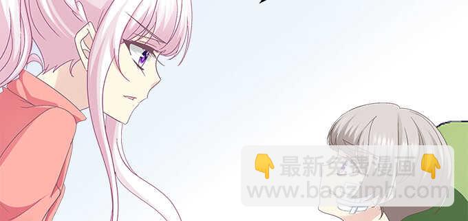 231话 校园风波(1/2)-第233话