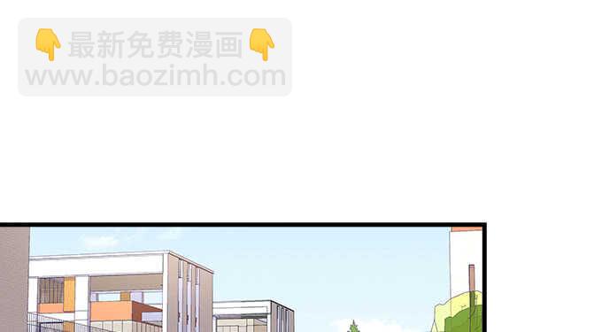 231话 校园风波(1/2)-第233话