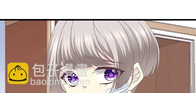 231话 校园风波(1/2)-第233话