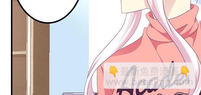 231话 校园风波(1/2)-第233话