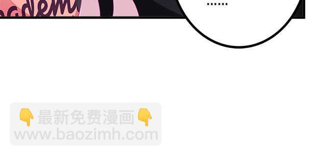 233话 暗箱操作(1/2)-第235话