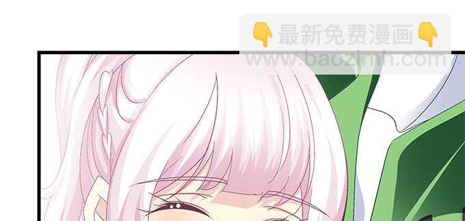233话 暗箱操作(1/2)-第235话