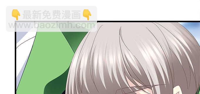 233话 暗箱操作(1/2)-第235话