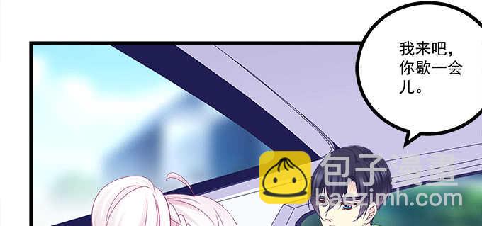 233话 暗箱操作(1/2)-第235话