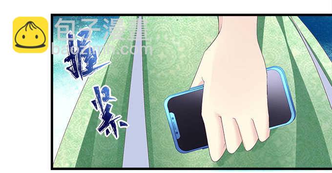 233话 暗箱操作(1/2)-第235话