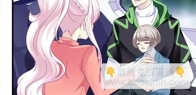 233话 暗箱操作(1/2)-第235话