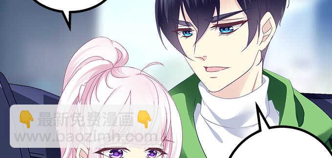 233话 暗箱操作(1/2)-第235话