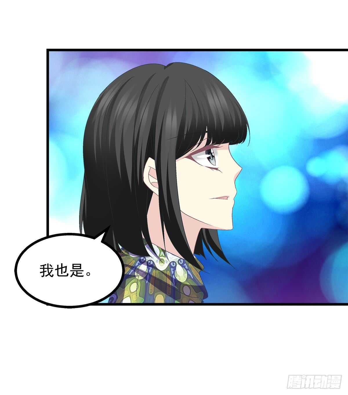 235话 实力清唱(1/2)-第237话