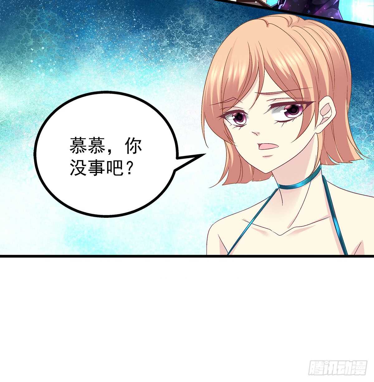 237话 冠军是......(1/2)-第239话