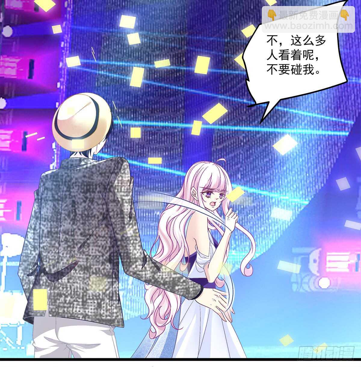 237话 冠军是......(1/2)-第239话