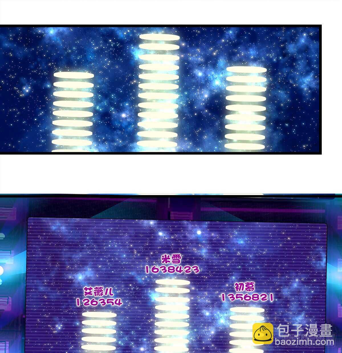 237话 冠军是......(1/2)-第239话