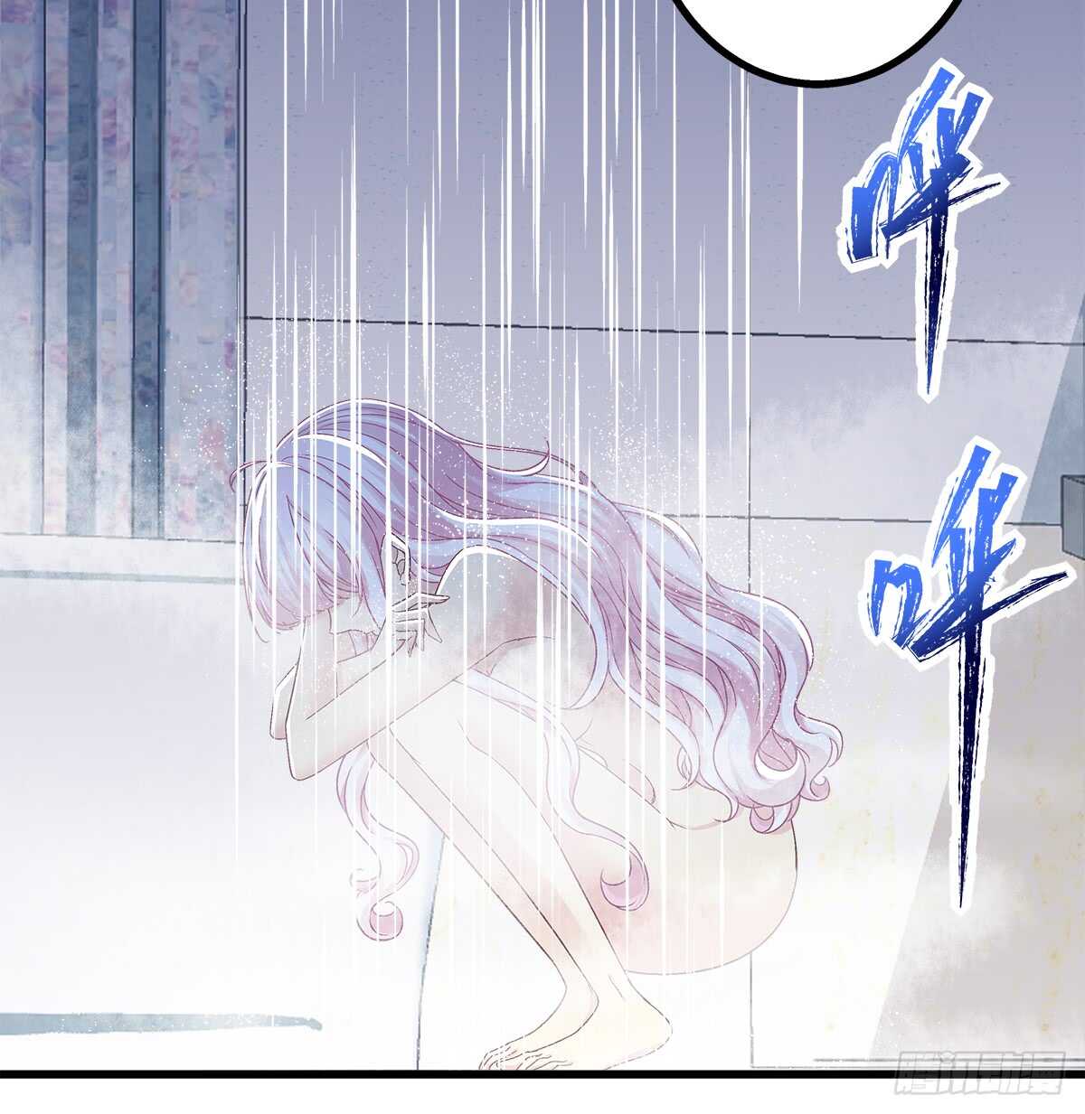 237话 冠军是......(1/2)-第239话