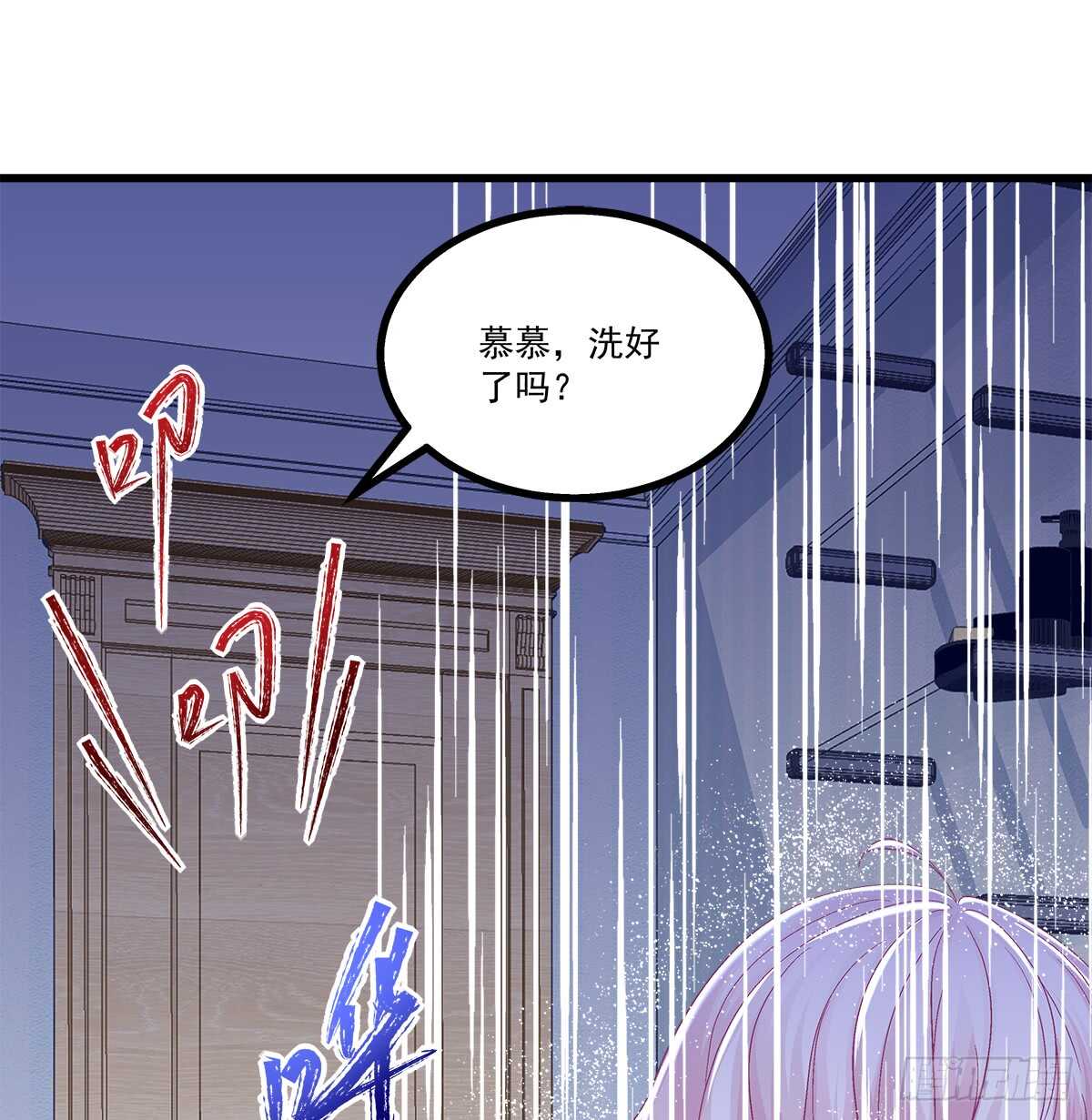 237话 冠军是......(1/2)-第239话