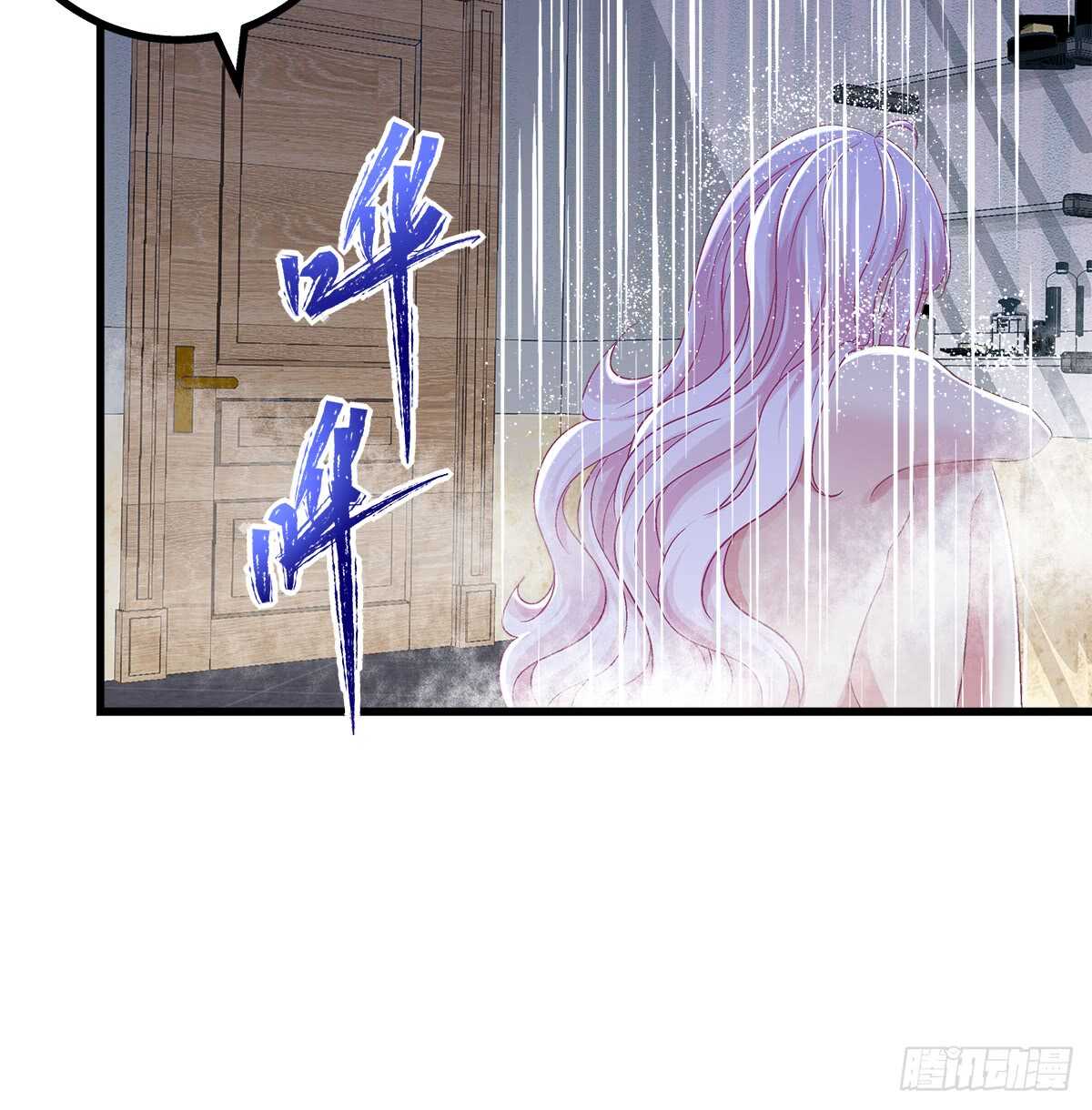 237话 冠军是......(1/2)-第239话