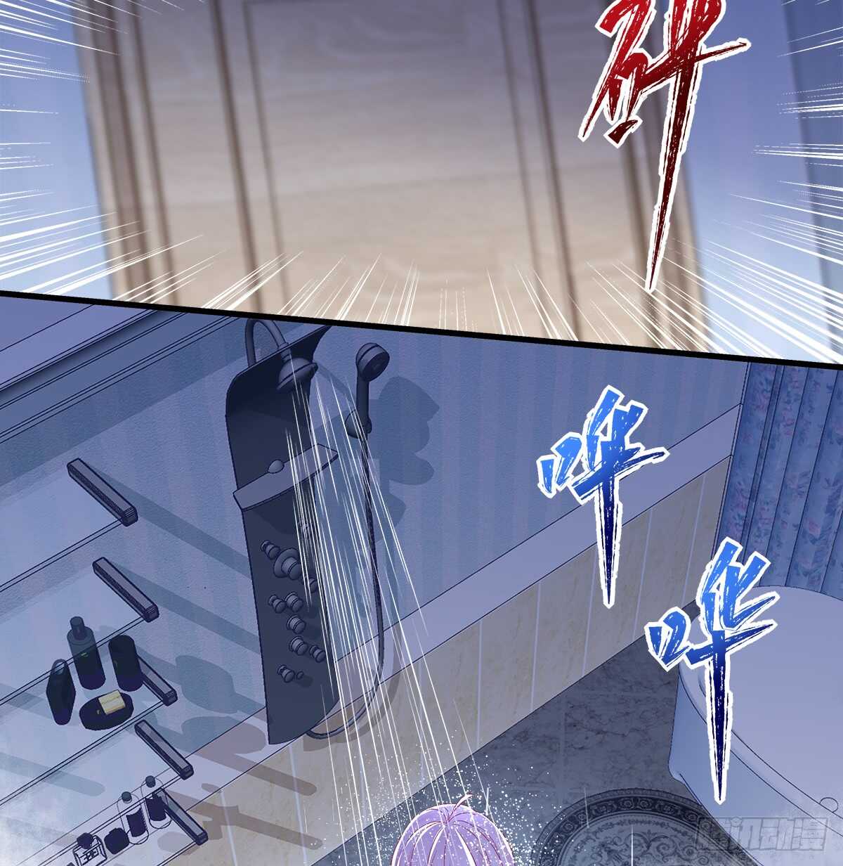 237话 冠军是......(1/2)-第239话