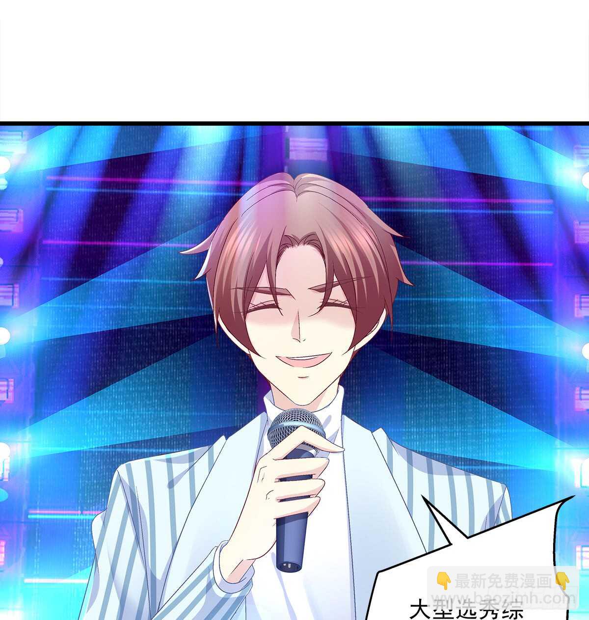 237话 冠军是......(1/2)-第239话