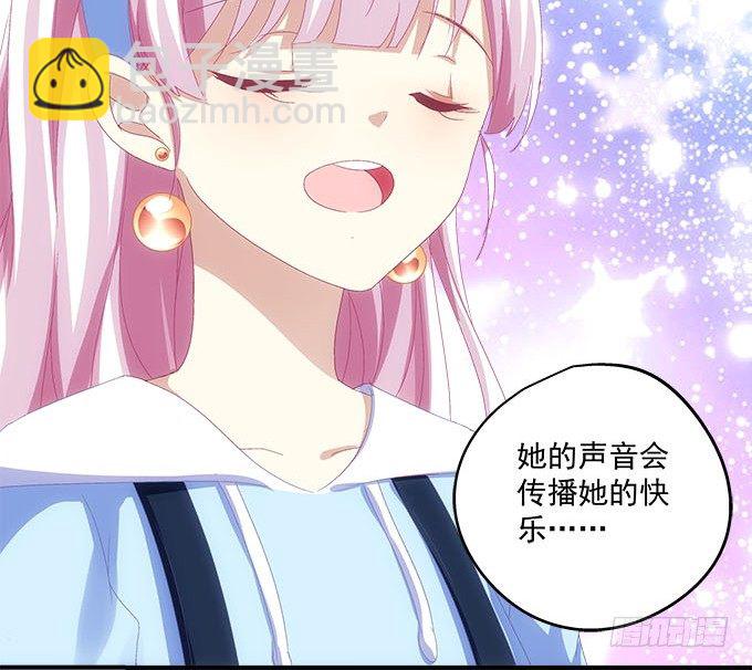 25话 美色误人啊(1/2)-第25话