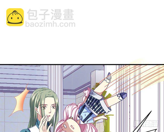 25话 美色误人啊(1/2)-第25话