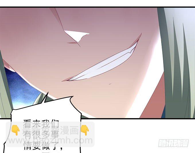 25话 美色误人啊(1/2)-第25话